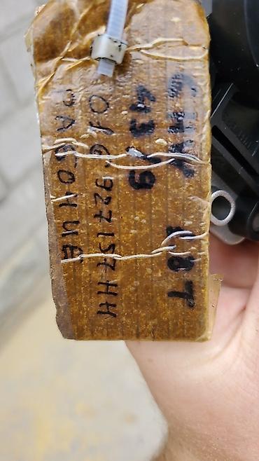 эбу приора: Продам ЭБУ на Ауди. 1.8 Продам электронный блок управления вариатором — 4