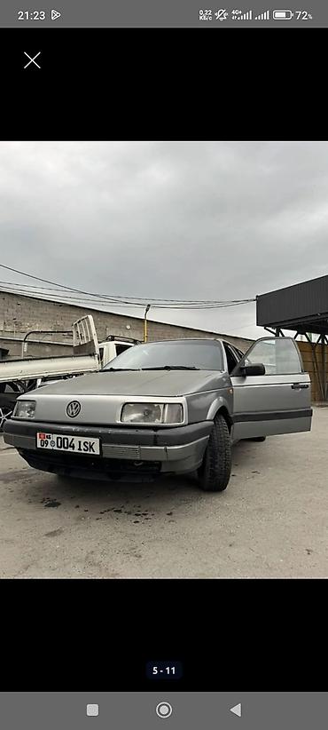 pasat: Volkswagen Passat: 1988 г., Бензин, Седан — 2