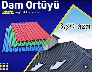 Şifer: Şifer, Dəmir, Pulsuz çatdırılma — 1