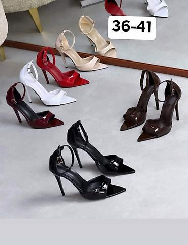 ck torbe: 3900 — 1