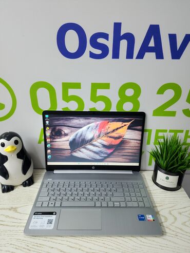 хуавей ноутбук: Ноутбук, HP, 16 ГБ ОЗУ, Intel Core i5, 15.6 ", Б/у, Для несложных задач, память SSD