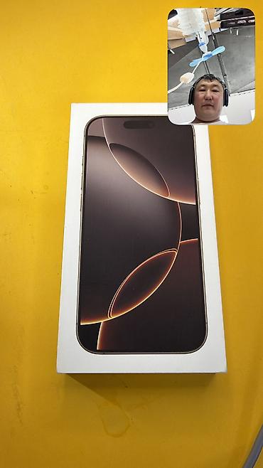 айфон 7 128 гб цена в бишкеке: 🇰🇷 𝗣𝗥𝗜𝗩𝗢𝗭𝗡𝗬𝗘 𝗦 𝗞𝗢𝗥𝗘𝗜 🇰🇷 🔥 IPHONE 16 Pro 🔥 📱 Оригинальный APPLE 🧠 — 3