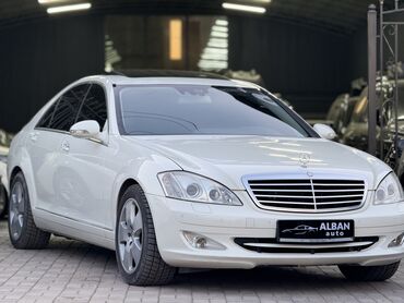 Kia: Mercedes-Benz S-Class: 2008 г., 5.5 л, Автомат, Бензин, Седан