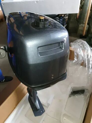 Vodeni sportovi: Motor za camac 600 — 4