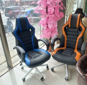 Ofis və oyun kresloları: Yeni, Təkərli, Qolları tənzimlənir, Dəri — 29