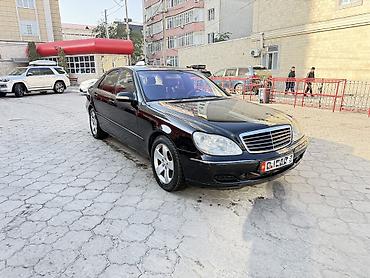 Mercedes-Benz S-Class: 2003 г., 5 л, Автомат, Бензин, Седан