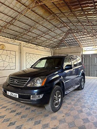470 lexus: Lexus GX: 2007 г., 4.7 л, Автомат, Газ, Внедорожник — 4