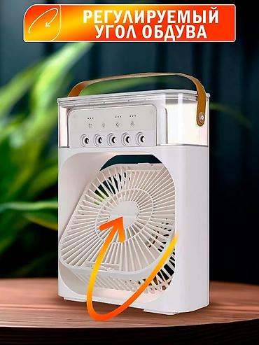 Воздуходувка: Вентилятор Настольный, Колонный — 7