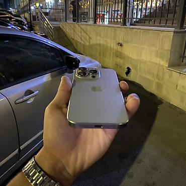 айыон 15 про макс: IPhone 16 Pro титановый корпус, цвет – светло‑серый (Natural — 3