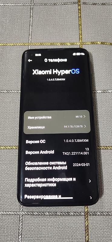 mi 10 5g: Xiaomi Mi 10 5G, 128 GB, 
 Barmaq izi — 1