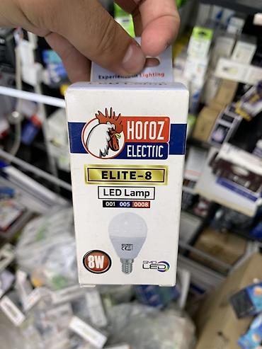 лампачки: LED-лампа Horoz Electric ELITE-8 - Мощность: 8 Вт (SMD LED) - Серия — 1