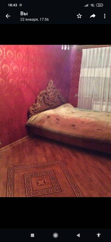 Uzunmüddətli kirayə mənzillər: Neftcilər metrosunun yaxınlığında Rüstəm Rüstəmöv kücəsində 5 — 14