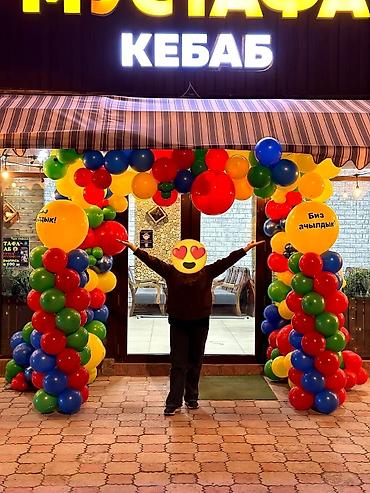 Шары: Шары для открытия для вашего бизнеса — 19