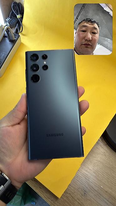 Уюлдук телефондор жана аксессуарлар: Samsung Galaxy S22 Ultra, Колдонулган, 256 ГБ, 2 SIM — 8