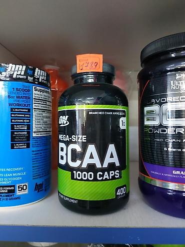 Спортивное питание: BCAA кому нужно? Спортивный магазин SPORTWORLDKG — 2