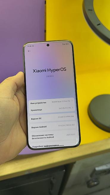 Redmi: Redmi, Redmi Note 14 Pro Plus, Новый, 512 ГБ — 11
