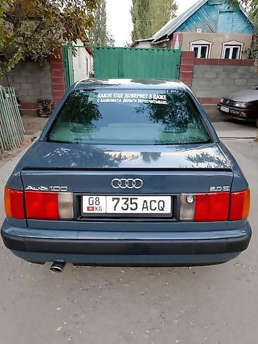 салон на ауди с4: Audi 100: 1991 г., 2 л, Механика, Бензин, Седан — 3