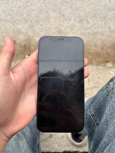 iphone 12 plus: IPhone 12, 128 GB, Göy, Face ID — 2