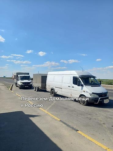 sprinter 2 2: Заказать Мерседес грузовой спринтер, Перевозка мебели — 1