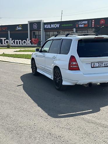 Subaru: Subaru Forester: 2003 г., 2 л, Механика, Бензин — 4