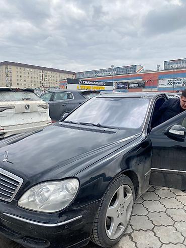 СТО, ремонт транспорта: С выездом — 7