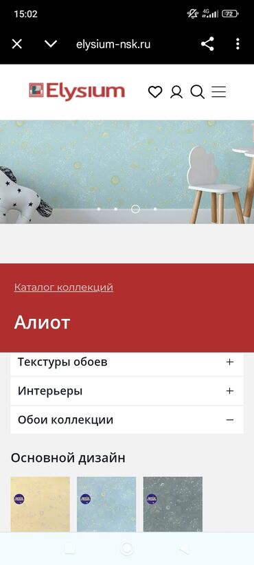сколько стоит камаз песка с доставкой: Декор для дома и сада, Самовывоз, Бесплатная доставка