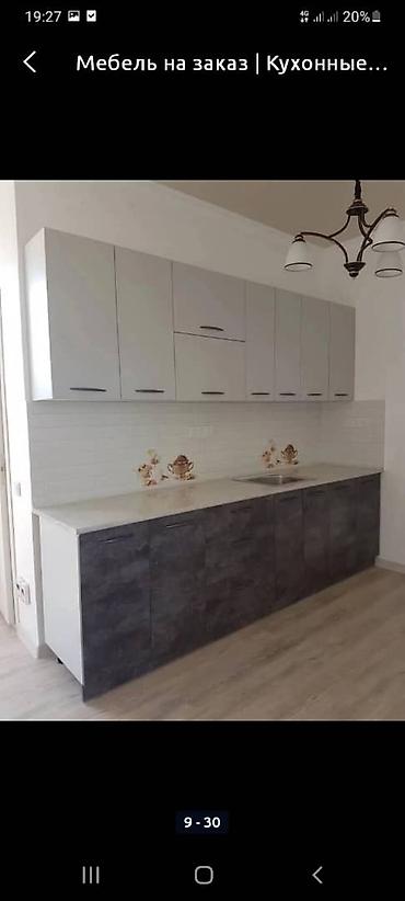 Кухонные гарнитуры: Кухонный гарнитур, Новый, цвет - Белый, Дерево, Бесплатная доставка at lalafo.kg — 10 Кухонные гарнитуры: Кухонный гарнитур, Новый, цвет - Белый, Дерево, Бесплатная доставка — 10