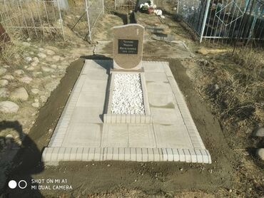 Ритуальные услуги: Изготовление памятников, Изготовление оградок, Изготовление крестов | Гранит, Металл, Мрамор | Оформление — 9