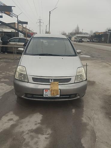 Honda: Honda Stream: 2000 г., 2 л, Автомат, Бензин, Универсал — 13