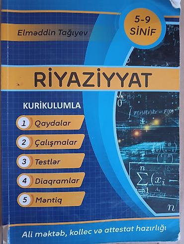 Kitablar və jurnallar: Tədris və imtahan hazırlığı üçün 3 ədəd kitab toplusu 1) Coğrafiya – — 3