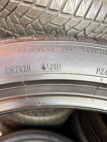245 70 19 5: Шины 255 / 40 / R 21, Лето, Б/у, Комплект, Италия, Pirelli — 7
