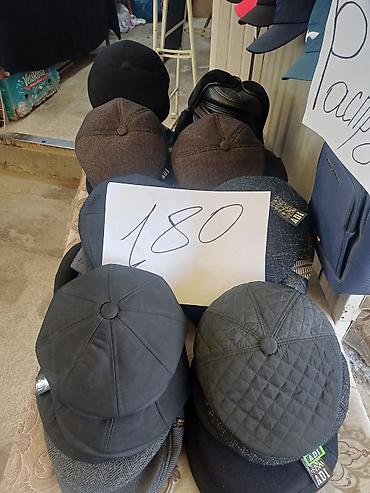 Кепки: Кепка, Бейсболка, Козырек: Прямой, С вышивкой — 3