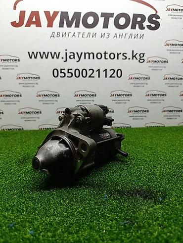 neta ls: Стартер TOYOTA Ractis NCP100 2 SZ-FE 2008 (б/у) — 1