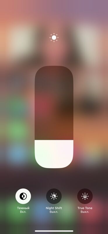 цена бу айфон 13: IPhone 13, Колдонулган, 256 ГБ, Көк, 100 %