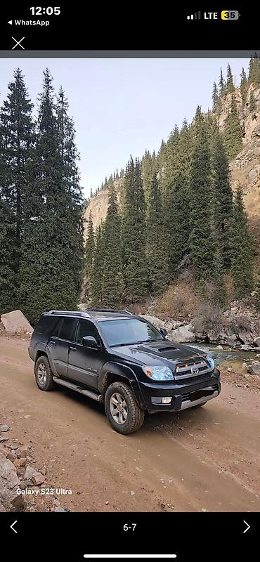 Toyota: Toyota 4Runner: 2003 г., 4.7 л, Автомат, Бензин, Внедорожник — 5