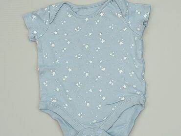 Body: Body, F&F, 9-12 months, 
condition - Good
