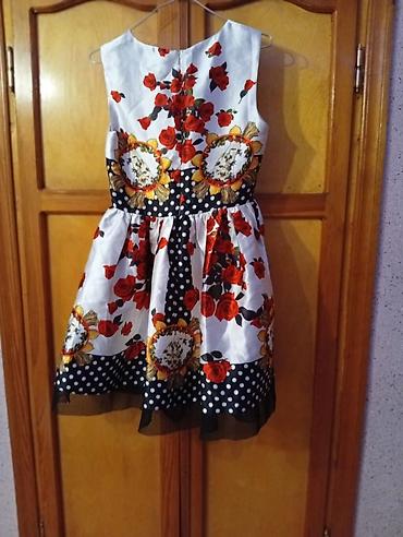 qız üçün don: Don, Ziyafət, 12 - 14 yaş, Zara Kids — 2