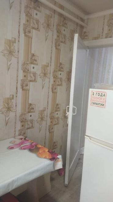 Продажа квартир: 2 комнаты, 45 м², 5 этаж — 6