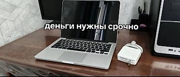 Офисный, Б/у, Intel Core i5, ОЗУ, RAM: 8 ГБ