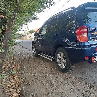 Продажа авто: Toyota RAV4: 2003 г., 2 л, Автомат, Бензин, Кроссовер — 4