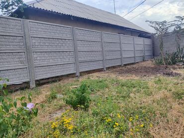 Заборы и ограждения: Заборы и ограждения, Гарантия, Бесплатная доставка — 9