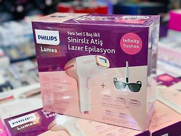 epilator philips: Lazer epilyatoru, Philips, Yeni, Pulsuz çatdırılma, Ödənişli çatdırılma, Rayonlara çatdırılma — 2