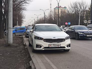 Kia: Kia K7: 2019 г., 3 л, Автомат, Газ, Седан — 11