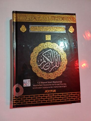 турецкие книги: Турецкий куран.
Оптовикам будет скидки. 
Отправлю по регионам