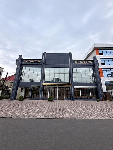 Продается Действующий Ресторан Район Вефа Территория: 8 сотки Площадь at lalafo.kg Продается Действующий Ресторан Район Вефа Территория: 8 сотки Площадь