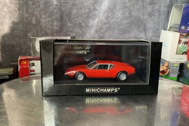 учебник по математике 5 класс азербайджан: 1972 год, 1:43, Железо, Платная доставка