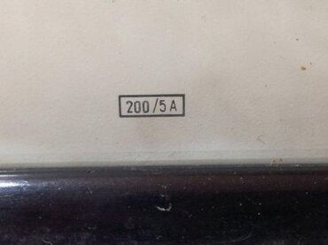 Ostali uređaji: Ampermetar do 200A ugradni Dimenzije 140x140mm Proizvodjac Iskra — 4