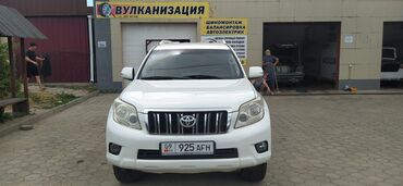 нива тайга кузов: Toyota Land Cruiser Prado: 2010 г., 2.7 л, Автомат, Газ, Жол тандабас