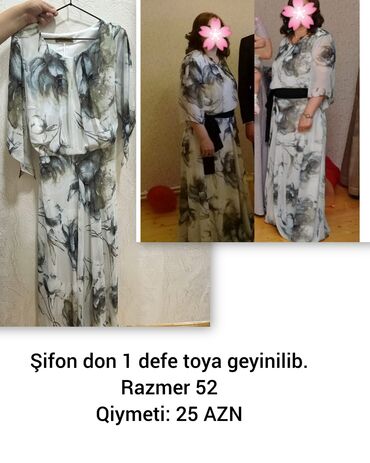 атласные сорочки ночные: Şifon uzun don - Material: yüngül, axıcı şifon - Rəng/naxış: açıq fon