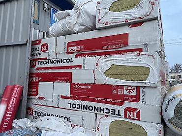 Материалы для кровли крыш: Тепло- и звукоизоляция TECHNONICOL (Технониколь), каменная минеральная — 1